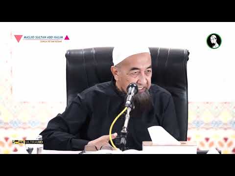 Hukum Baca Quran Guna Telefon - Ustaz Azhar Idrus