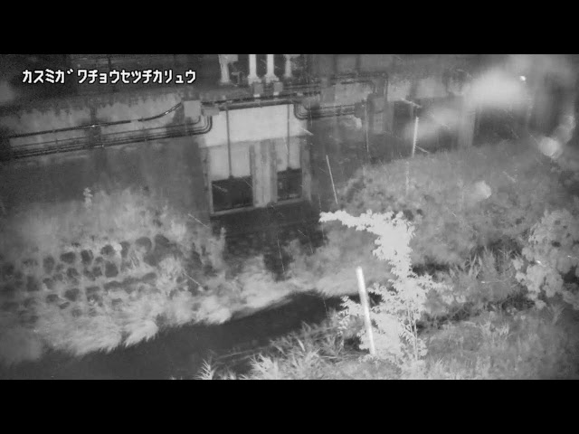 霞川調節池（下流）監視局