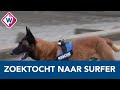 Zoektocht op strand naar vermiste surfer - OMROEP WEST