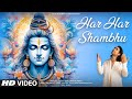 HAR HAR SHAMBHU (Full Bhajan) by Jubin Nautiyal, Payal Dev, Manoj Muntashir Shukla, Kashan |T-Series
