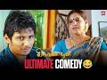 வாழ்ந்தா இவளோட தான் வாழனும் Singam Puli Movie Jiiva 