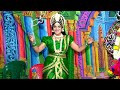 Sanganakal Parshurama Menaka