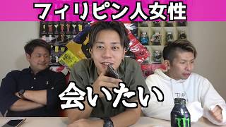【エロ】しつこく誘われた結果イタすぎた！