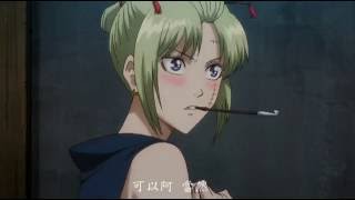 [閒聊] 這時的銀時是中邪了嗎