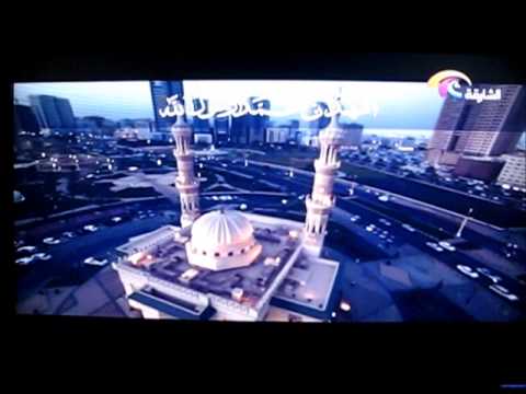Ramadan cannon and Adhan on Sharjah TV 2013