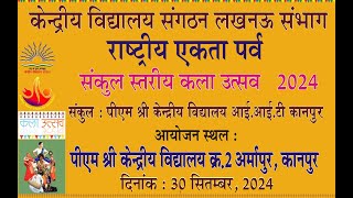 चित्र उपलब्द नहीं है
