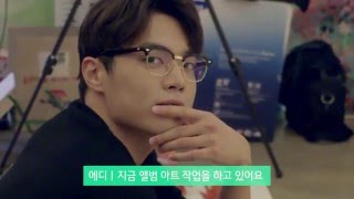 [Album Art Making] 에디킴(Eddy Kim) - 팔당댐(Paldangdam) (Feat. 빈지노(Beenzino))