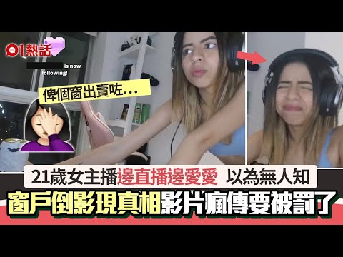 南丁格爾豬 配種