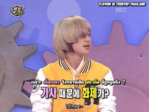 [Th_sub] 110304 TEEN TOP Niel Sponge cut_th sub