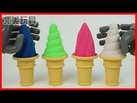 太空沙冰淇淋奇趣蛋，神秘机器手出现 | 北美玩具
