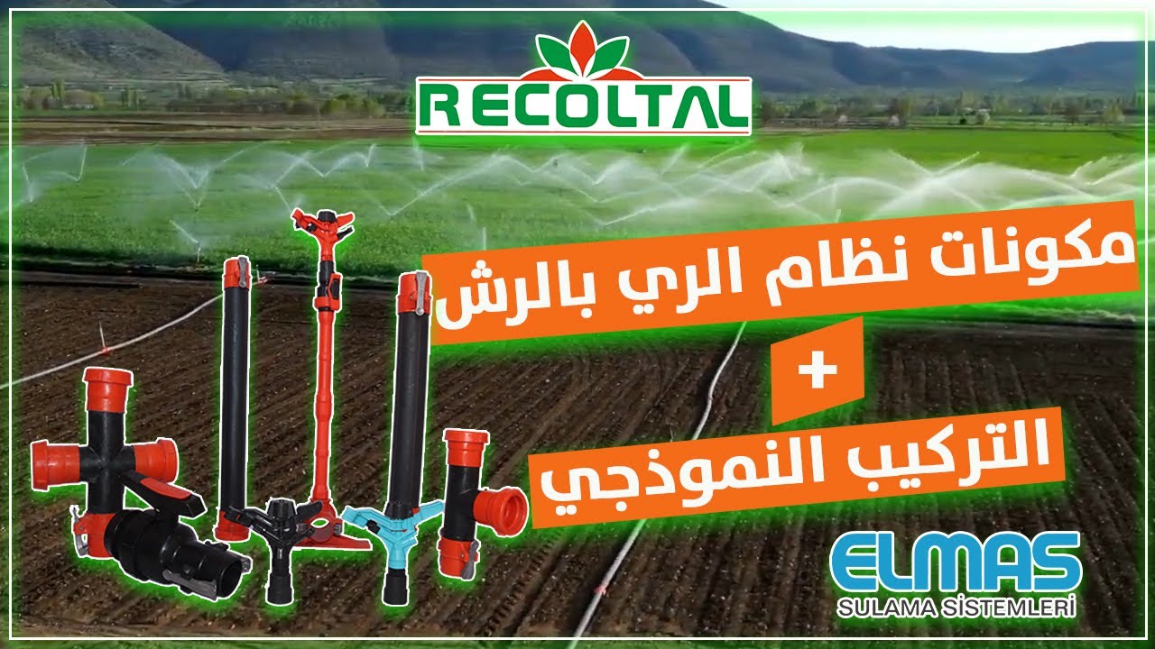 مقاطع الفيديو thumbnail