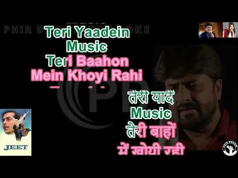 Sanson Ka Chalna | KARAOKE With Female Voice | Male Karaoke | Sanya Shree💙