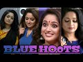 Kavya Madhavan Cute Edit