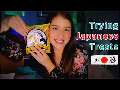 ASMR | Trying Snacks From Japan 🇯🇵 (Try Treats)
