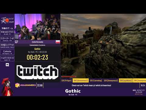 ESA Summer 2019: Gothic