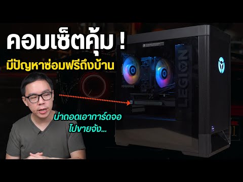 ฟีฟายแอดวานซ์