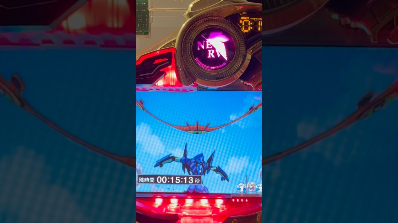 CRA 新世紀エヴァンゲリオンプレミアムモデル