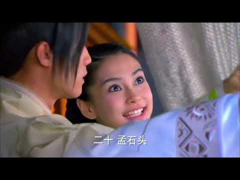 หลิวปิงได้รับการช่วยเหลือ แต่เขาจำหยุนเกอไม่ได้