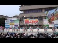 姫龍z　2013年5月4日 加古川踊っこまつり2013