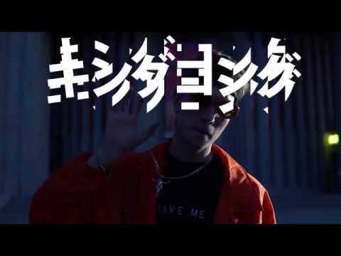 Jack Rover- King Kong ft. The Blu Mantic (Official Video)