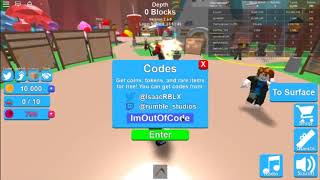 Mining Simulator Codes 2019 à¸à¸£ ว à¸