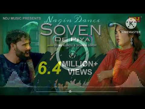 SOVEN de piya. Dj remix songs 🔥 rk paniharwas rohit paniharwas 🤠🤠