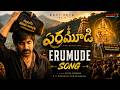 IRUMUDI This Song Reminds Me Of The Days When We Wore The Mala ️ Swamiye Saranam Ayyappa F