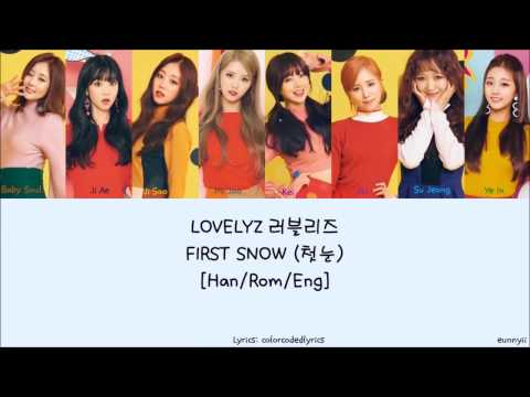 LOVELYZ 러블리즈: First Snow 첫눈 [Han/Rom/Eng] Lyrics