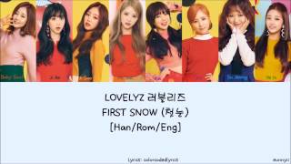 LOVELYZ 러블리즈: First Snow 첫눈 [Han/Rom/Eng] Lyrics