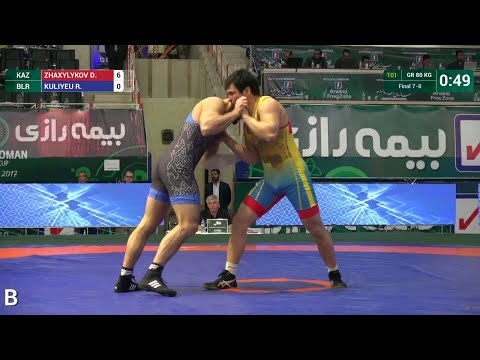 Final 7-8 GR - 80 kg: D. ZHAXYLYKOV (KAZ) df. R. KULIYEU (BLR), 6-1