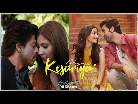 Kesariya x Hawayein I Laree Choote I Mashup Mix (rHKBeats) 💖