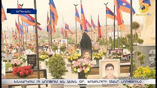 Խնկարկում ու աղոթում են ամեն օր. Հարության տոնը՝ անմահների բարձունքում