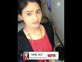 TAMIL HOT CHANNEL Sun Tv News Reader Kanmani New Video Collections Don T Miss It
