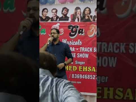 Ashutosh Banerjee mere Naina sawan bhaado