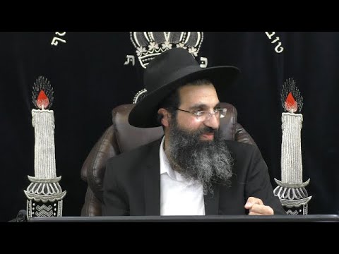ושימח את אשתו אשר לקח 🥂 הרב שי עובד | שלישי - פרשת ויחי - תשפב