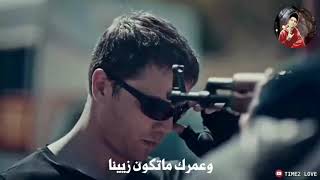 حاله واتس احنا جينا يلا بينا هتموت ياللي تعادينا عصام صاصا
