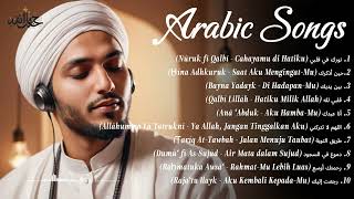 Download lagu Kumpulan Lagu Arab Terbaik di Tiktok - Lagu Religi Islam Terbaik dan Terpopuler mp3