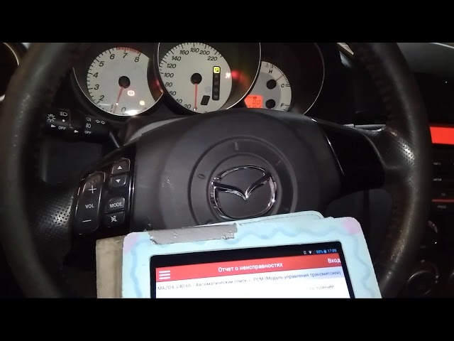 Не Переключается Селектор Акпп Мазда 3