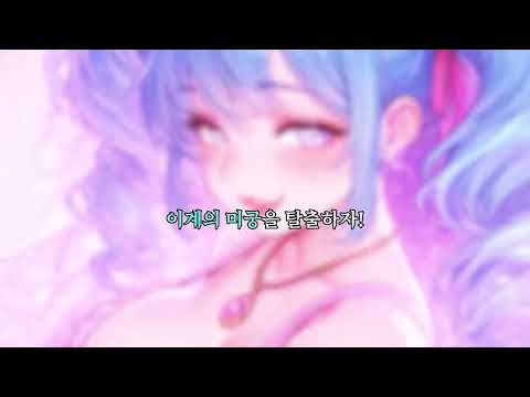 오보아AI- 채팅을 넘은 장르, 슈퍼캐릭터 video thumbnail