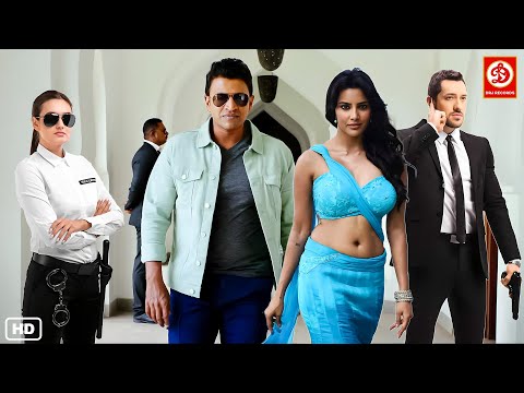 Blockbuster Hit South Kannada Movie Hindi Dubbed | Puneeth Raj & Priya Anand | South Indian Movies