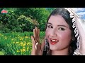 ये मेरे हाथ में तेरा हाथ गीत | Asha Bhosle  Mohammed Rafi Hit Song | Shammi 