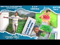 Kaani Ippudu Cover Song BOMMARILLU MOVIE 2023 Suvarnaproductions Pleasesubscribemychannel