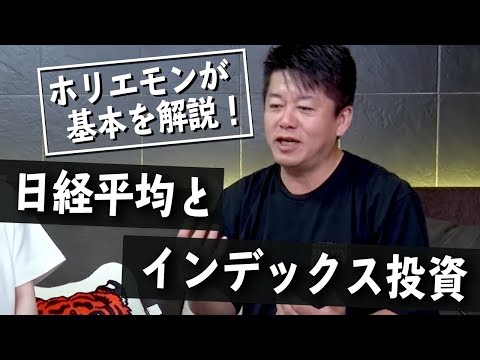 総計インデックス - 定義