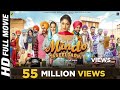 Mindo Taseeldarni Full Movie (HD) Karamjit Anmol | Kavita Kaushik | New Punjabi Movie 2019 Mindo Taseeldarni Full Movie (HD) Karamjit Anmol | Kavita Kaushik | New Punjabi Movie 2019