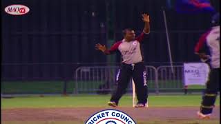 T20 Cricket Highlights  US Open Cricket