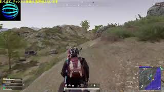 【TPS】PC版 PUBG 練習がてらやっていくぅ