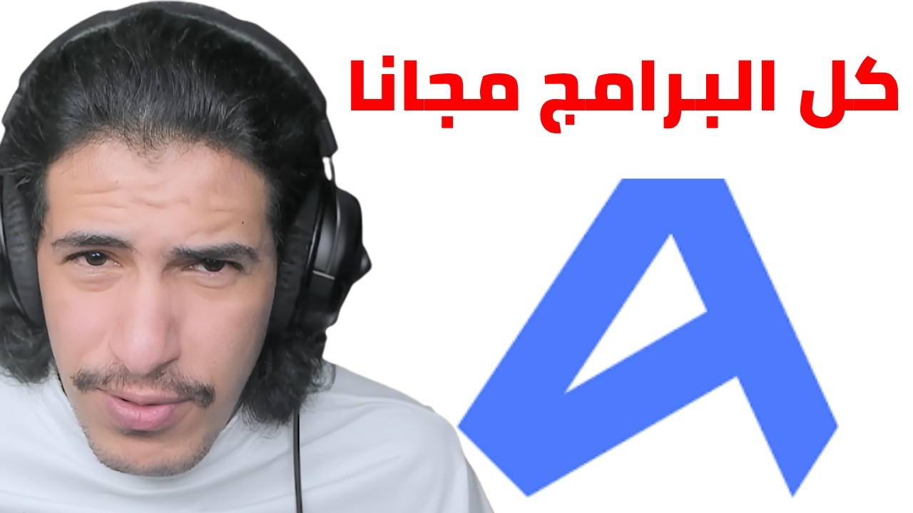 ال AI راح يدمر كل الشركات