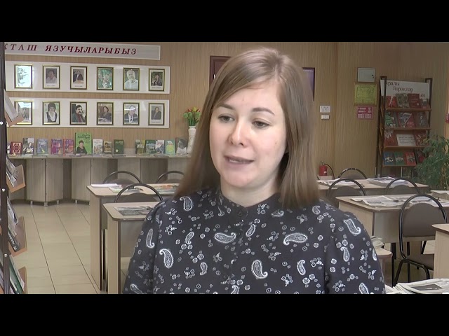 Мөслимлеләр журналларны яратып укый