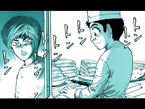 Toriko Manga Chapter 378 Review: ON FIRE LATELY