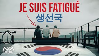 Ep.17 — Pourquoi la CORÉE DU SUD m'a déçu ?